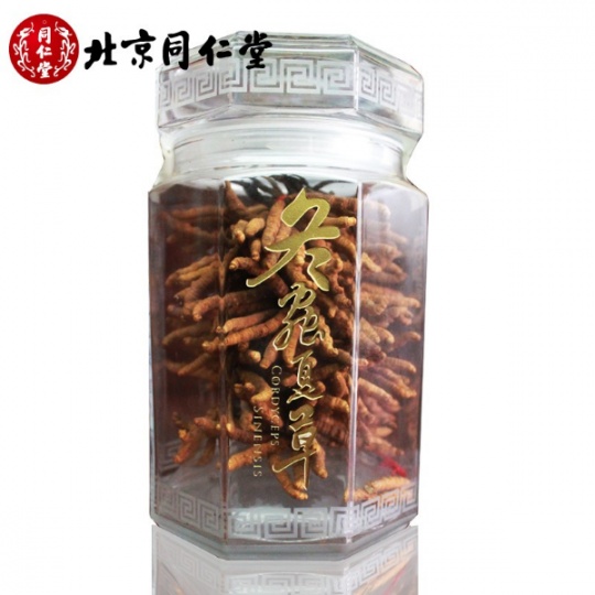 过期同仁堂冬虫夏草回收近期价格一览表参考上门鉴定估价