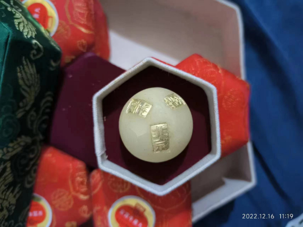 北京回收旭日牌安宫牛黄丸一览一览表价格随叫随到